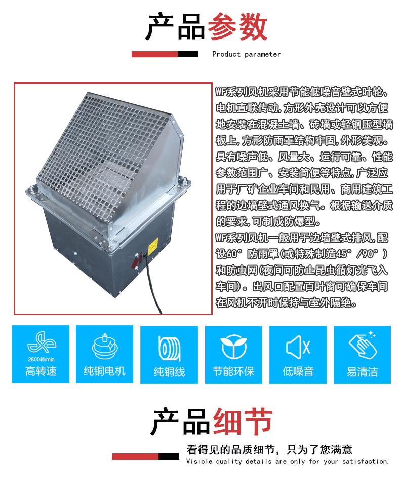 详情_02.gif