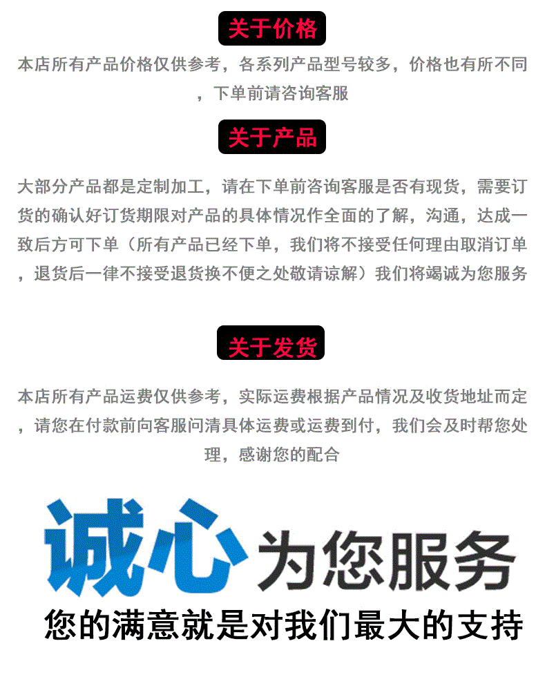 详情_06.gif