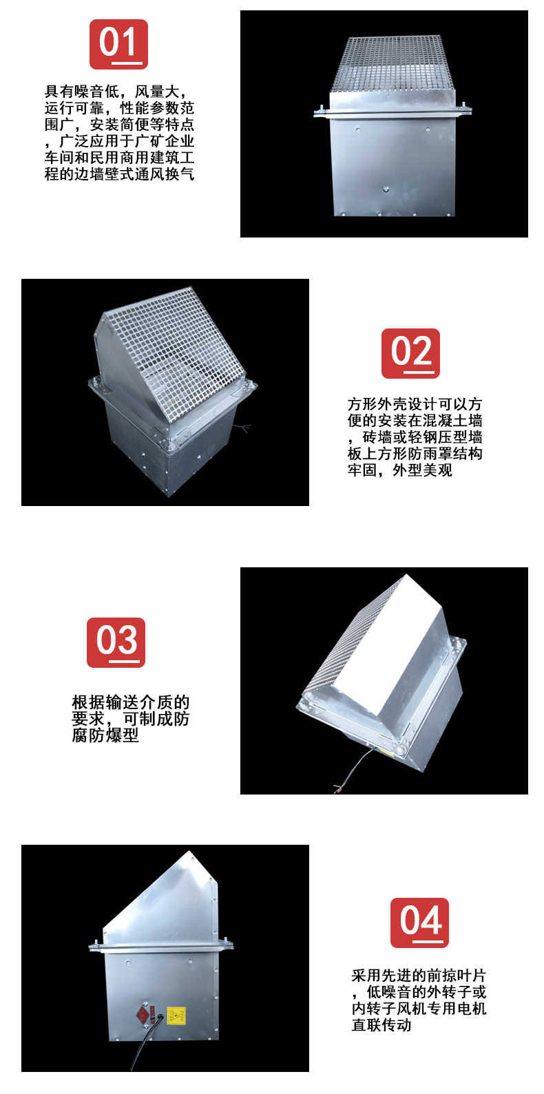 详情_03.gif