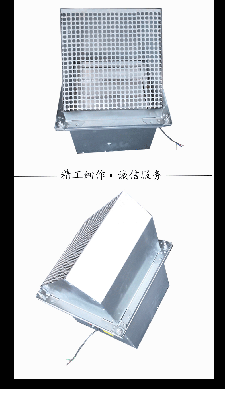 详情_05.gif