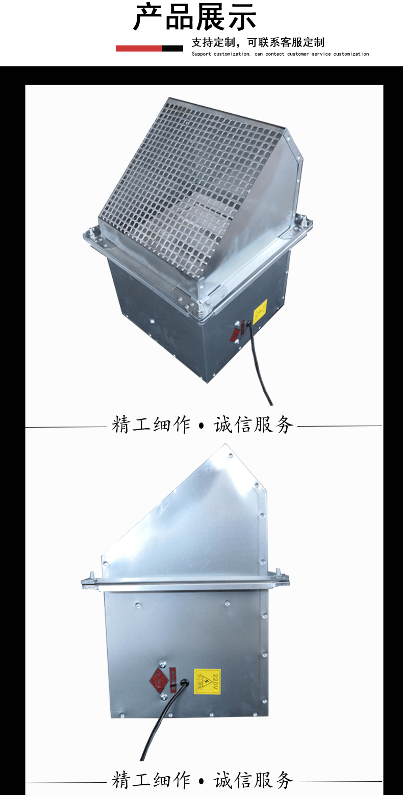 详情_04.gif