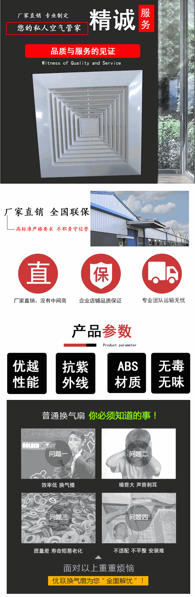 详情_01.gif