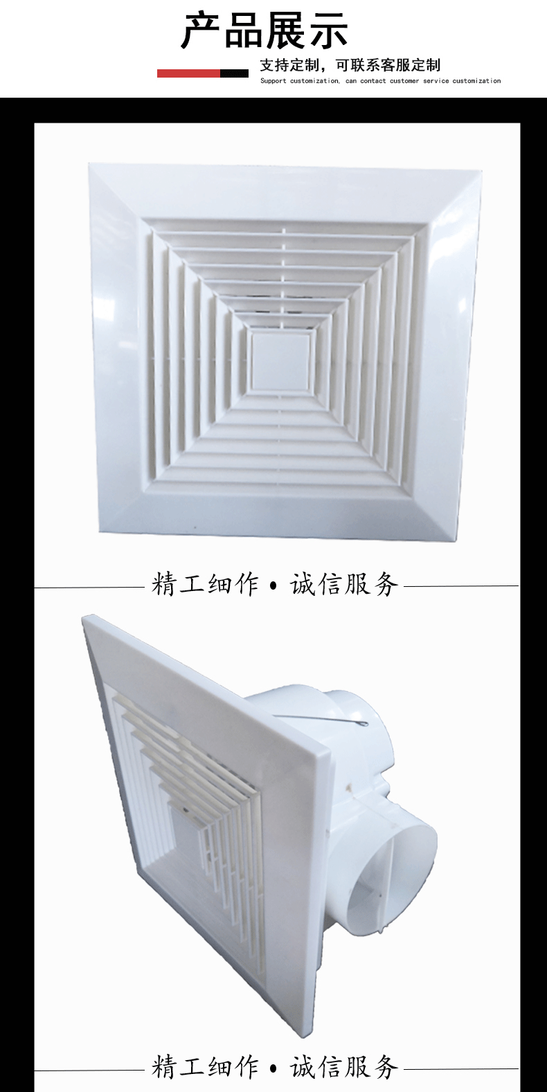 详情_03.gif