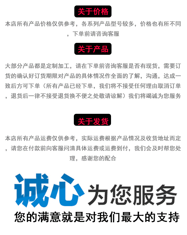 详情_05.gif